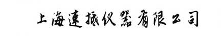 门金牛版资料大公开